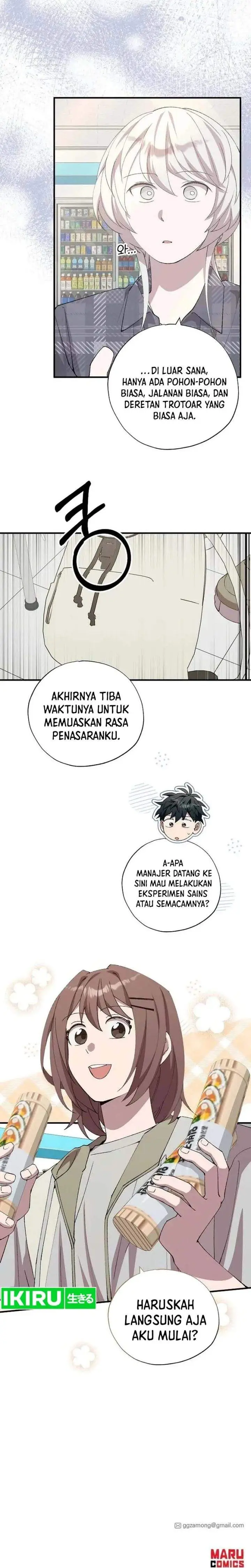 image-komik-magical-realm-shopkeeper-chapter-95-17/18