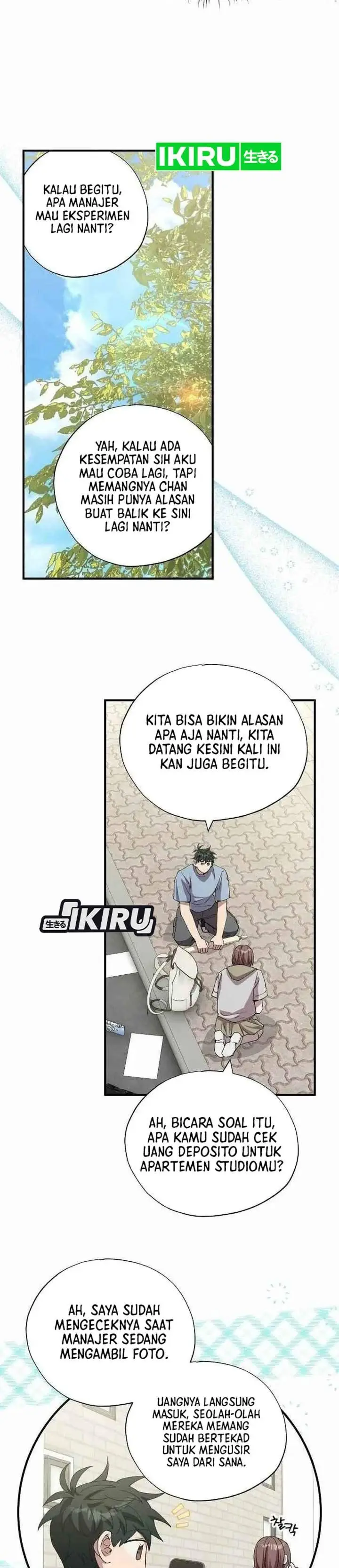 image-komik-magical-realm-shopkeeper-chapter-96-9/22