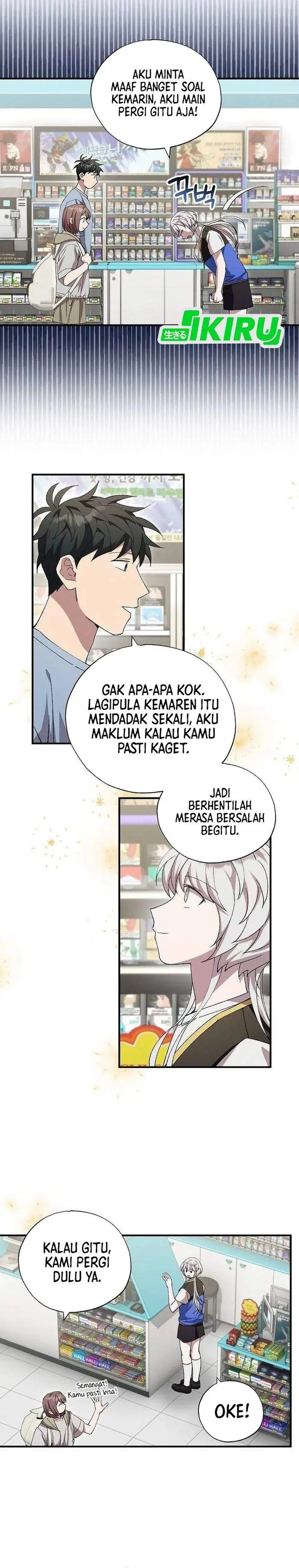 image-komik-magical-realm-shopkeeper-chapter-97-1/23