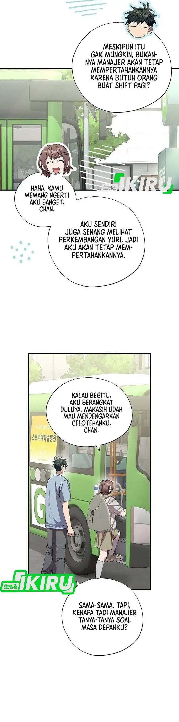 image-komik-magical-realm-shopkeeper-chapter-97-9/23