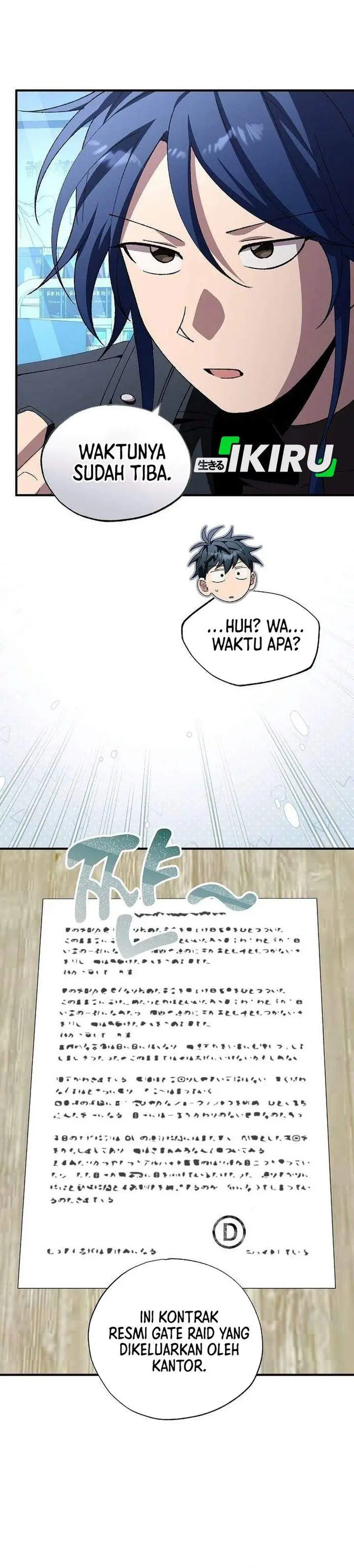 image-komik-magical-realm-shopkeeper-chapter-97-14/23