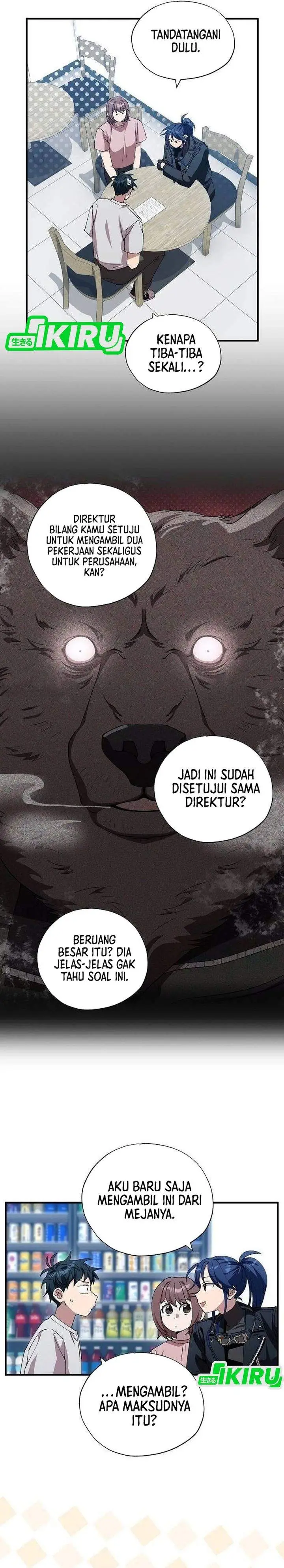 image-komik-magical-realm-shopkeeper-chapter-97-15/23