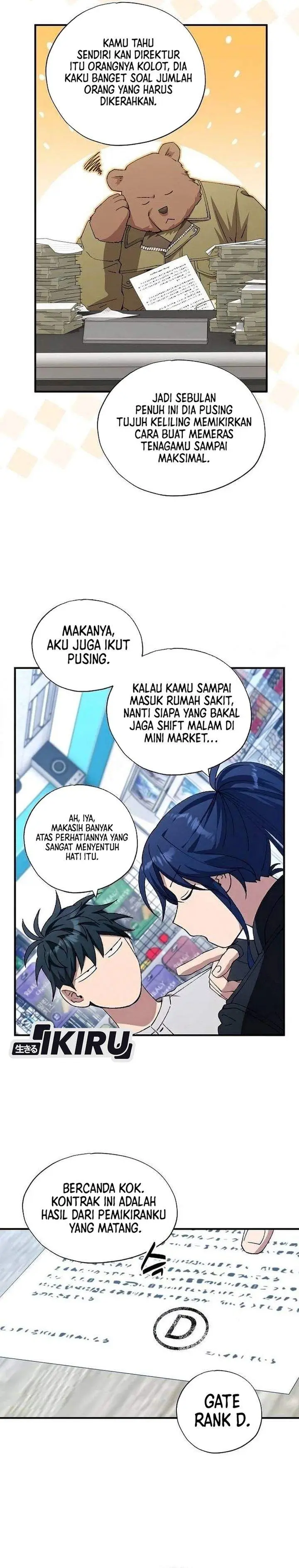 image-komik-magical-realm-shopkeeper-chapter-97-16/23