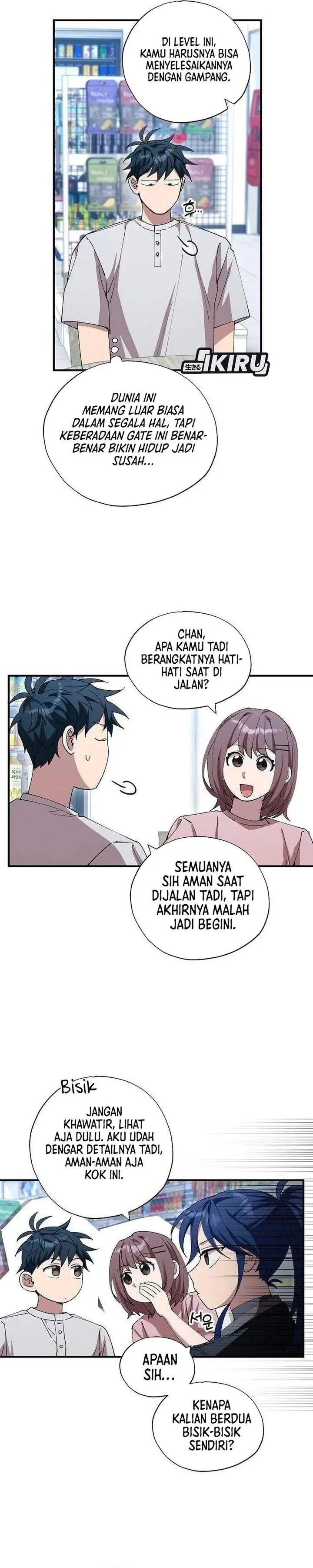 image-komik-magical-realm-shopkeeper-chapter-97-17/23