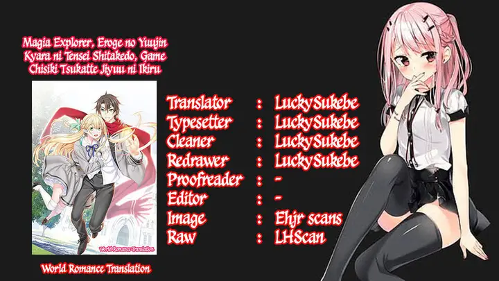 image-komik-magicalexplorer-eroge-no-yuujin-kyara-ni-tensei-shitakedo-game-chishiki-tsukatte-jiyuu-ni-ikiru-chapter-00-1/11