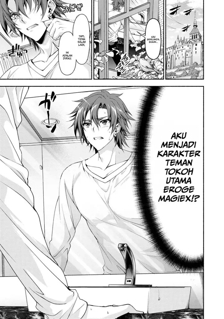 image-komik-magicalexplorer-eroge-no-yuujin-kyara-ni-tensei-shitakedo-game-chishiki-tsukatte-jiyuu-ni-ikiru-chapter-00-2/11