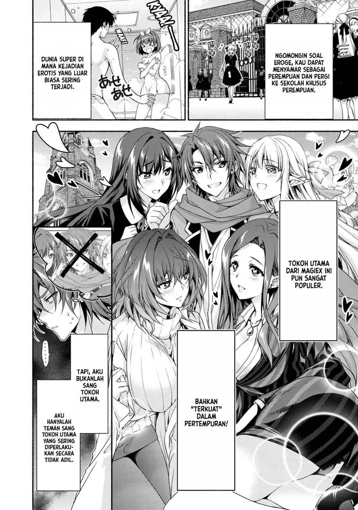 image-komik-magicalexplorer-eroge-no-yuujin-kyara-ni-tensei-shitakedo-game-chishiki-tsukatte-jiyuu-ni-ikiru-chapter-00-3/11