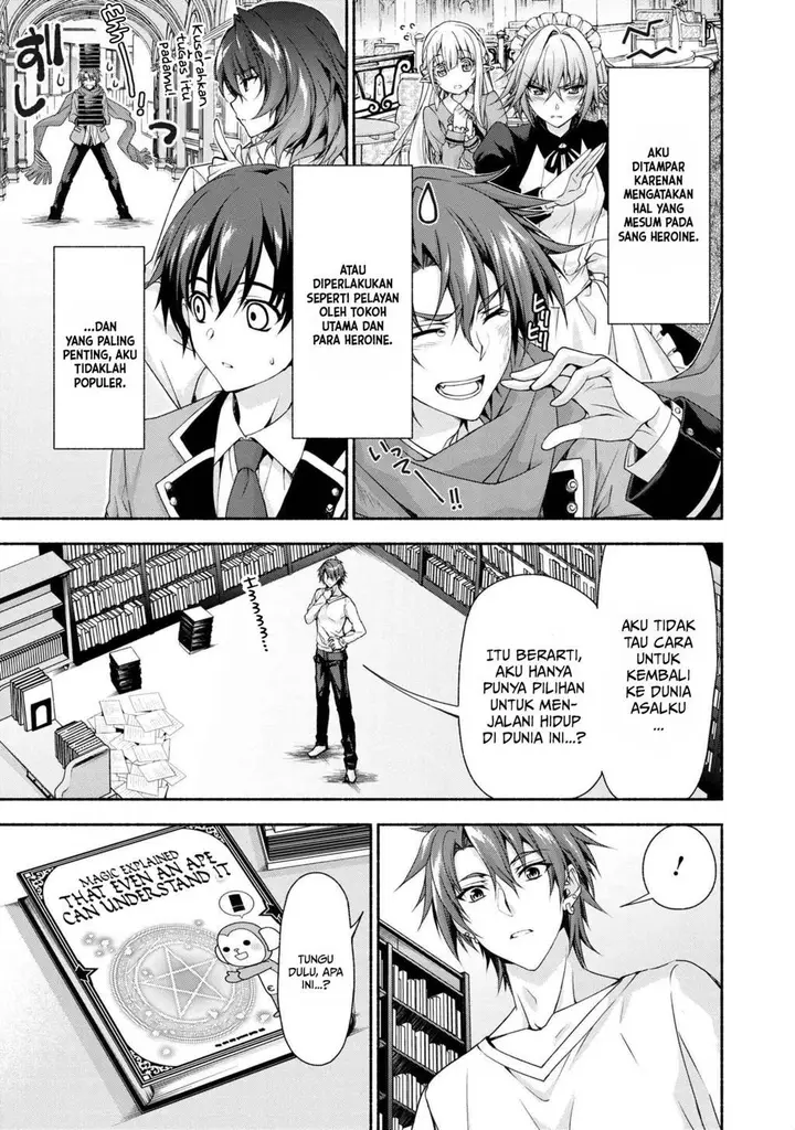 image-komik-magicalexplorer-eroge-no-yuujin-kyara-ni-tensei-shitakedo-game-chishiki-tsukatte-jiyuu-ni-ikiru-chapter-00-4/11