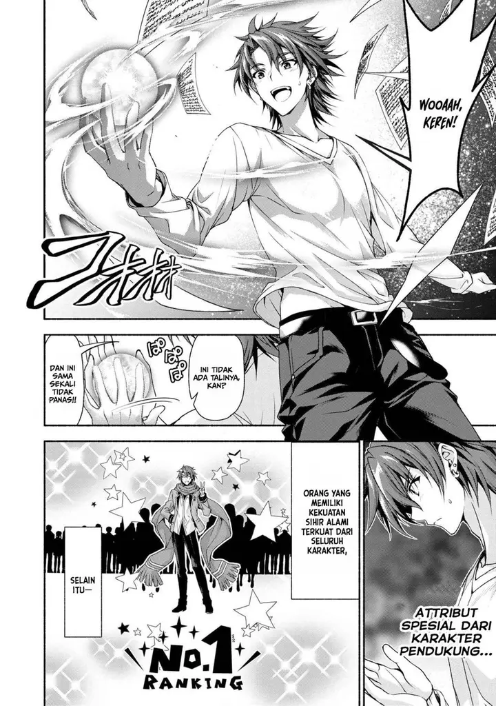 image-komik-magicalexplorer-eroge-no-yuujin-kyara-ni-tensei-shitakedo-game-chishiki-tsukatte-jiyuu-ni-ikiru-chapter-00-5/11