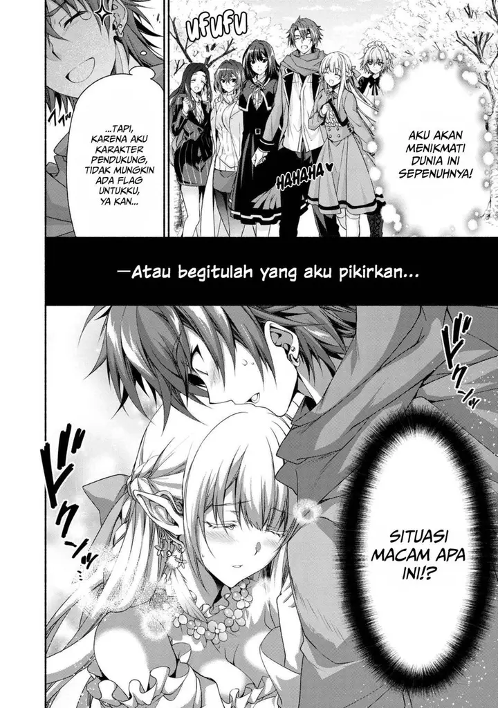 image-komik-magicalexplorer-eroge-no-yuujin-kyara-ni-tensei-shitakedo-game-chishiki-tsukatte-jiyuu-ni-ikiru-chapter-00-8/11