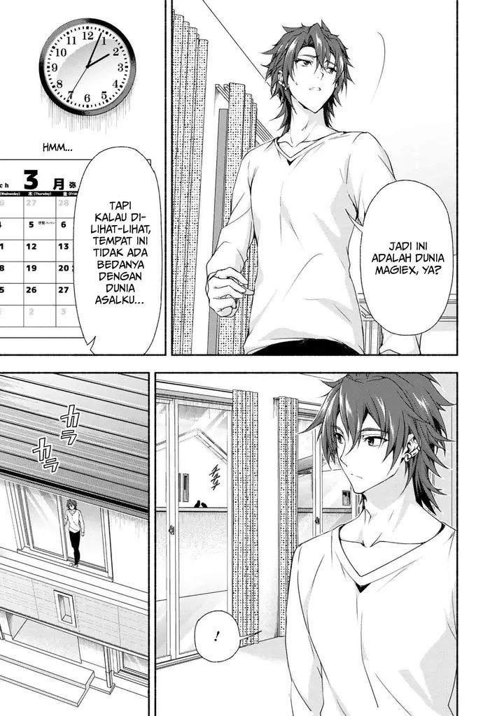 image-komik-magicalexplorer-eroge-no-yuujin-kyara-ni-tensei-shitakedo-game-chishiki-tsukatte-jiyuu-ni-ikiru-chapter-1.1-7/23