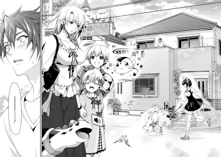image-komik-magicalexplorer-eroge-no-yuujin-kyara-ni-tensei-shitakedo-game-chishiki-tsukatte-jiyuu-ni-ikiru-chapter-1.1-8/23