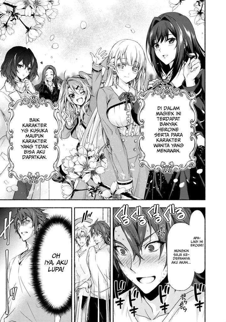 image-komik-magicalexplorer-eroge-no-yuujin-kyara-ni-tensei-shitakedo-game-chishiki-tsukatte-jiyuu-ni-ikiru-chapter-1.1-10/23