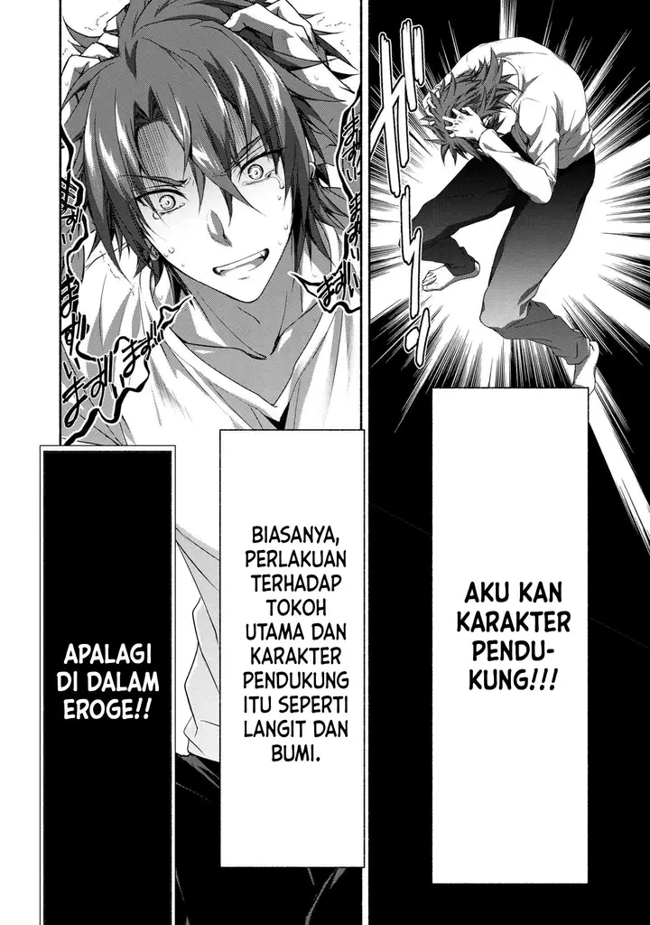 image-komik-magicalexplorer-eroge-no-yuujin-kyara-ni-tensei-shitakedo-game-chishiki-tsukatte-jiyuu-ni-ikiru-chapter-1.1-11/23