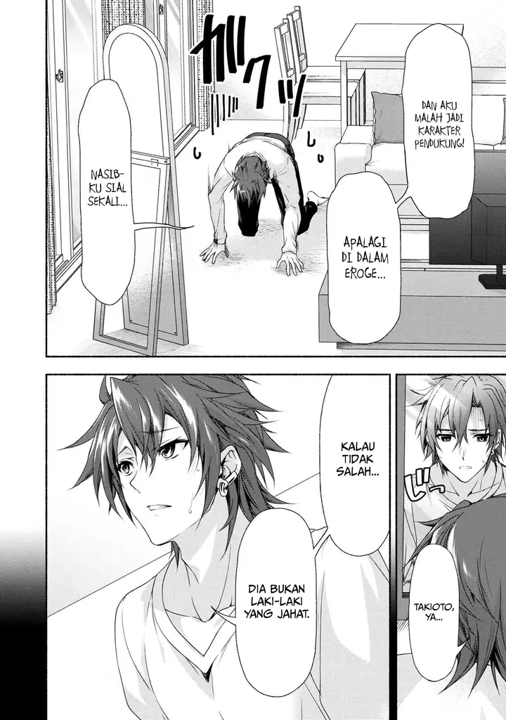 image-komik-magicalexplorer-eroge-no-yuujin-kyara-ni-tensei-shitakedo-game-chishiki-tsukatte-jiyuu-ni-ikiru-chapter-1.1-15/23