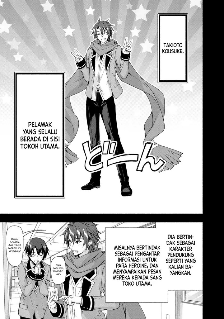 image-komik-magicalexplorer-eroge-no-yuujin-kyara-ni-tensei-shitakedo-game-chishiki-tsukatte-jiyuu-ni-ikiru-chapter-1.1-16/23