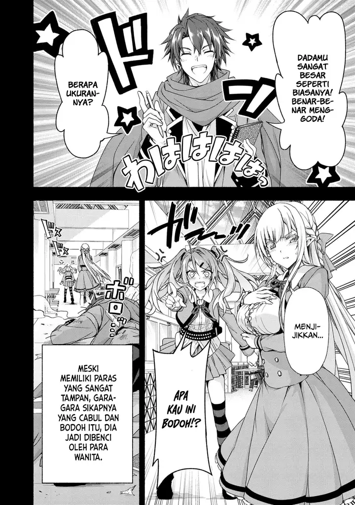 image-komik-magicalexplorer-eroge-no-yuujin-kyara-ni-tensei-shitakedo-game-chishiki-tsukatte-jiyuu-ni-ikiru-chapter-1.1-17/23