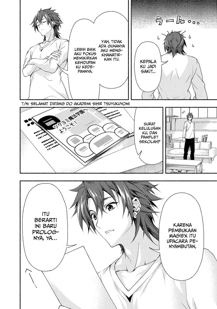 image-komik-magicalexplorer-eroge-no-yuujin-kyara-ni-tensei-shitakedo-game-chishiki-tsukatte-jiyuu-ni-ikiru-chapter-1.1-19/23