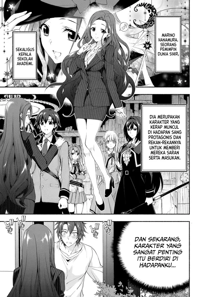 image-komik-magicalexplorer-eroge-no-yuujin-kyara-ni-tensei-shitakedo-game-chishiki-tsukatte-jiyuu-ni-ikiru-chapter-2-1/32