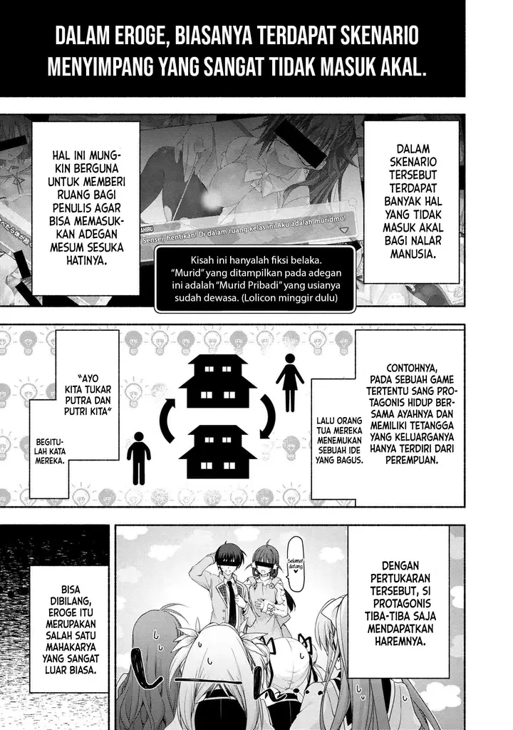 image-komik-magicalexplorer-eroge-no-yuujin-kyara-ni-tensei-shitakedo-game-chishiki-tsukatte-jiyuu-ni-ikiru-chapter-2-3/32