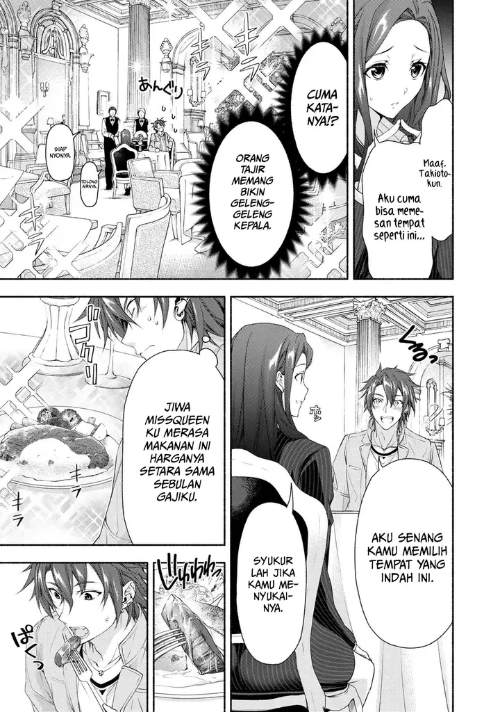 image-komik-magicalexplorer-eroge-no-yuujin-kyara-ni-tensei-shitakedo-game-chishiki-tsukatte-jiyuu-ni-ikiru-chapter-2-5/32
