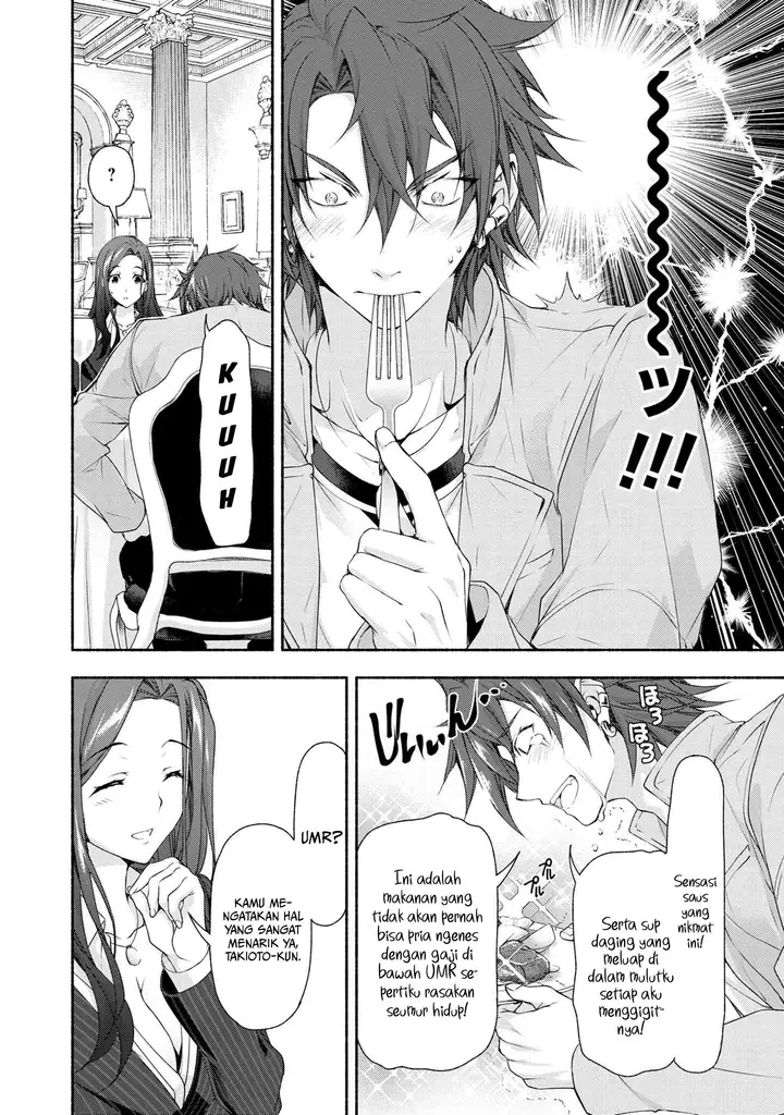 image-komik-magicalexplorer-eroge-no-yuujin-kyara-ni-tensei-shitakedo-game-chishiki-tsukatte-jiyuu-ni-ikiru-chapter-2-6/32