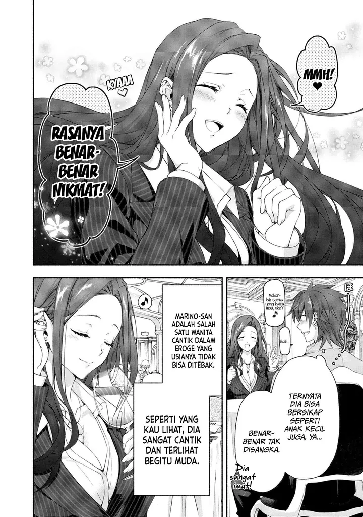 image-komik-magicalexplorer-eroge-no-yuujin-kyara-ni-tensei-shitakedo-game-chishiki-tsukatte-jiyuu-ni-ikiru-chapter-2-8/32