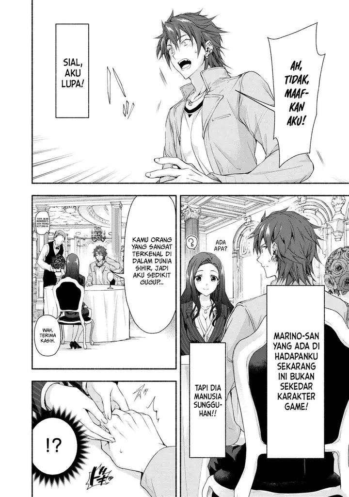 image-komik-magicalexplorer-eroge-no-yuujin-kyara-ni-tensei-shitakedo-game-chishiki-tsukatte-jiyuu-ni-ikiru-chapter-2-10/32