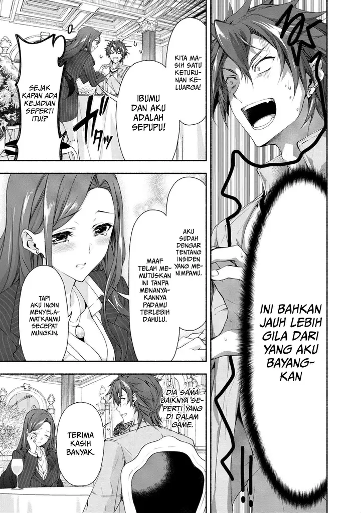 image-komik-magicalexplorer-eroge-no-yuujin-kyara-ni-tensei-shitakedo-game-chishiki-tsukatte-jiyuu-ni-ikiru-chapter-2-14/32