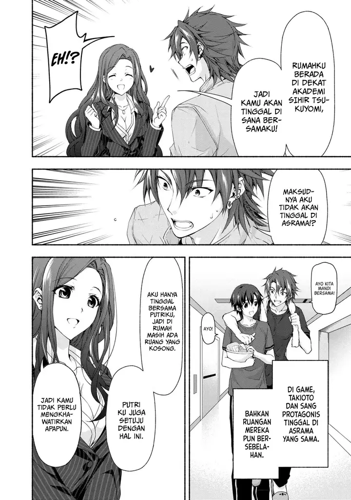 image-komik-magicalexplorer-eroge-no-yuujin-kyara-ni-tensei-shitakedo-game-chishiki-tsukatte-jiyuu-ni-ikiru-chapter-2-15/32