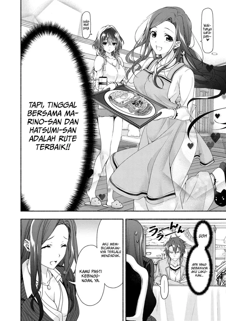 image-komik-magicalexplorer-eroge-no-yuujin-kyara-ni-tensei-shitakedo-game-chishiki-tsukatte-jiyuu-ni-ikiru-chapter-2-19/32