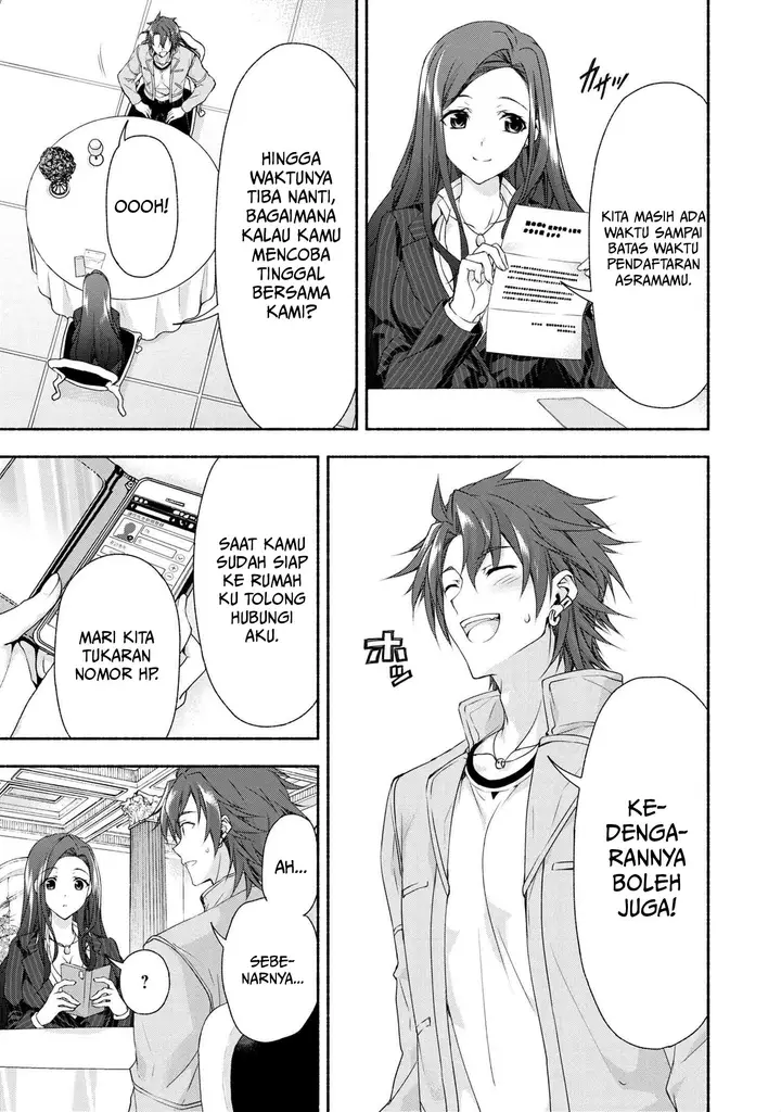 image-komik-magicalexplorer-eroge-no-yuujin-kyara-ni-tensei-shitakedo-game-chishiki-tsukatte-jiyuu-ni-ikiru-chapter-2-20/32