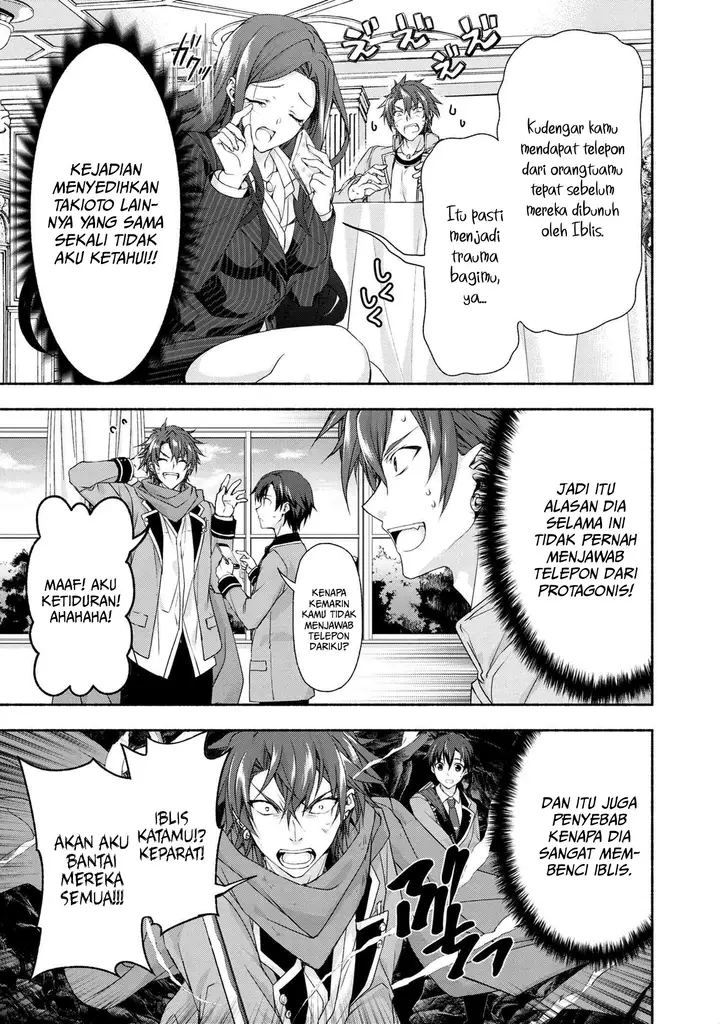 image-komik-magicalexplorer-eroge-no-yuujin-kyara-ni-tensei-shitakedo-game-chishiki-tsukatte-jiyuu-ni-ikiru-chapter-2-22/32