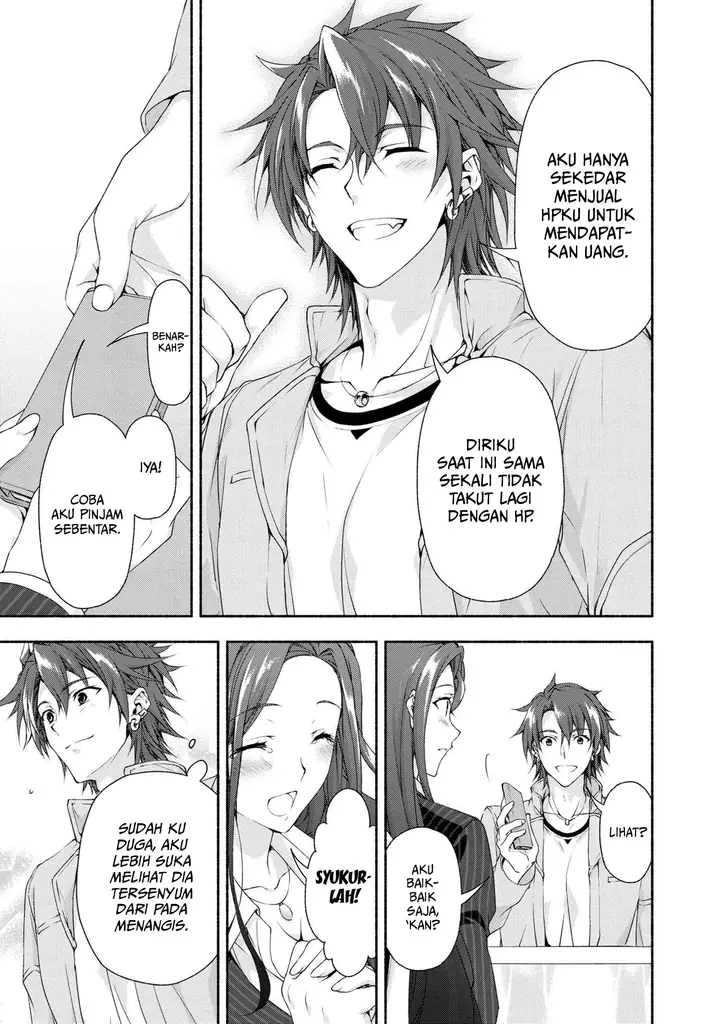 image-komik-magicalexplorer-eroge-no-yuujin-kyara-ni-tensei-shitakedo-game-chishiki-tsukatte-jiyuu-ni-ikiru-chapter-2-24/32
