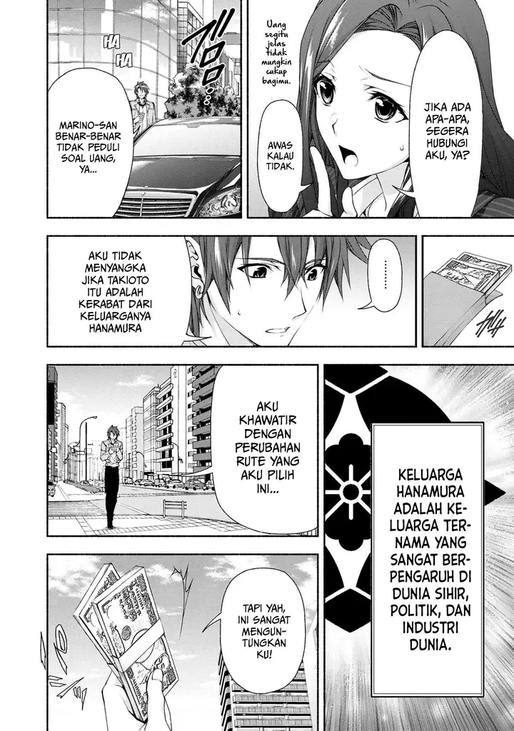 image-komik-magicalexplorer-eroge-no-yuujin-kyara-ni-tensei-shitakedo-game-chishiki-tsukatte-jiyuu-ni-ikiru-chapter-2-27/32
