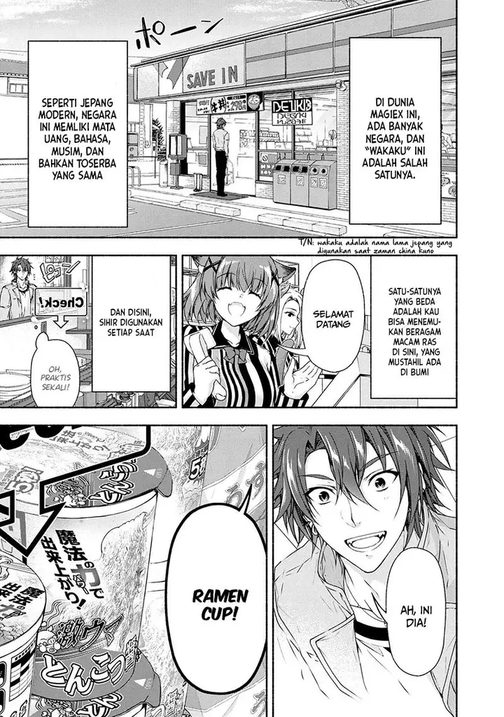 image-komik-magicalexplorer-eroge-no-yuujin-kyara-ni-tensei-shitakedo-game-chishiki-tsukatte-jiyuu-ni-ikiru-chapter-3.1-1/14