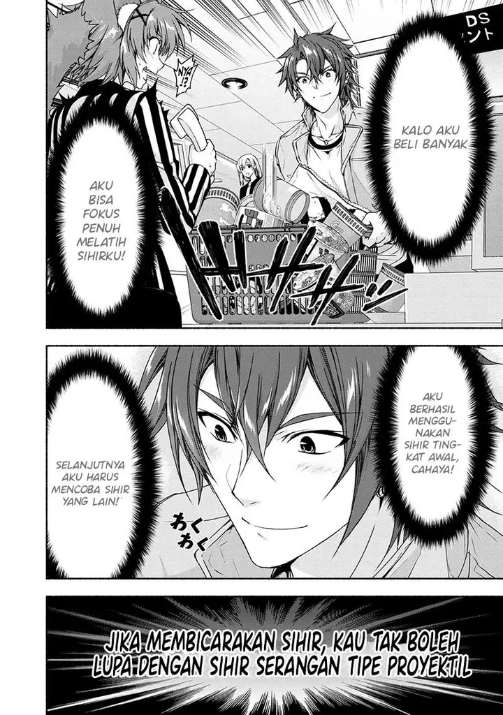 image-komik-magicalexplorer-eroge-no-yuujin-kyara-ni-tensei-shitakedo-game-chishiki-tsukatte-jiyuu-ni-ikiru-chapter-3.1-2/14