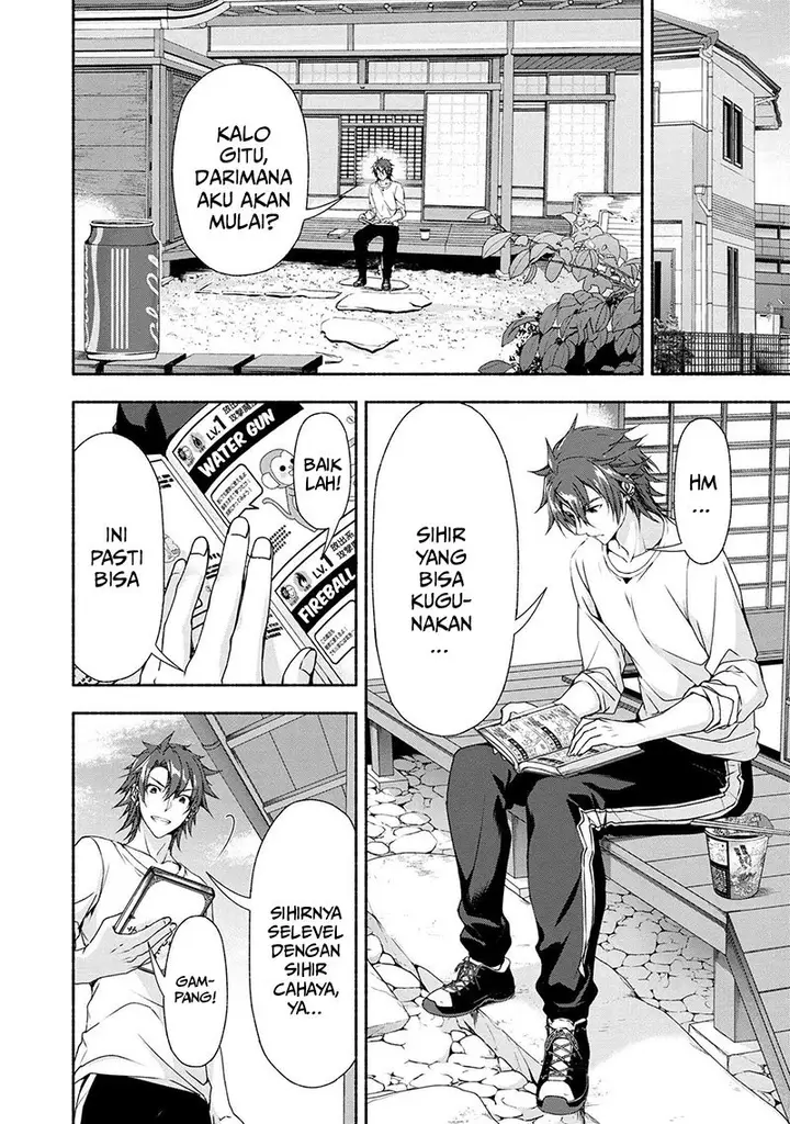 image-komik-magicalexplorer-eroge-no-yuujin-kyara-ni-tensei-shitakedo-game-chishiki-tsukatte-jiyuu-ni-ikiru-chapter-3.1-4/14