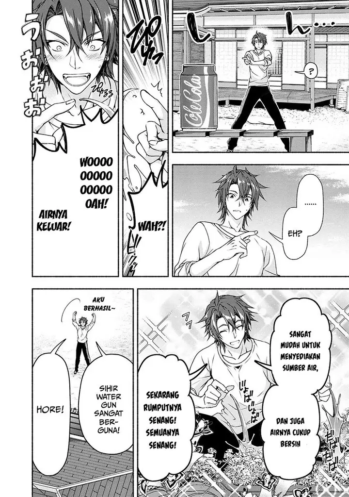 image-komik-magicalexplorer-eroge-no-yuujin-kyara-ni-tensei-shitakedo-game-chishiki-tsukatte-jiyuu-ni-ikiru-chapter-3.1-6/14