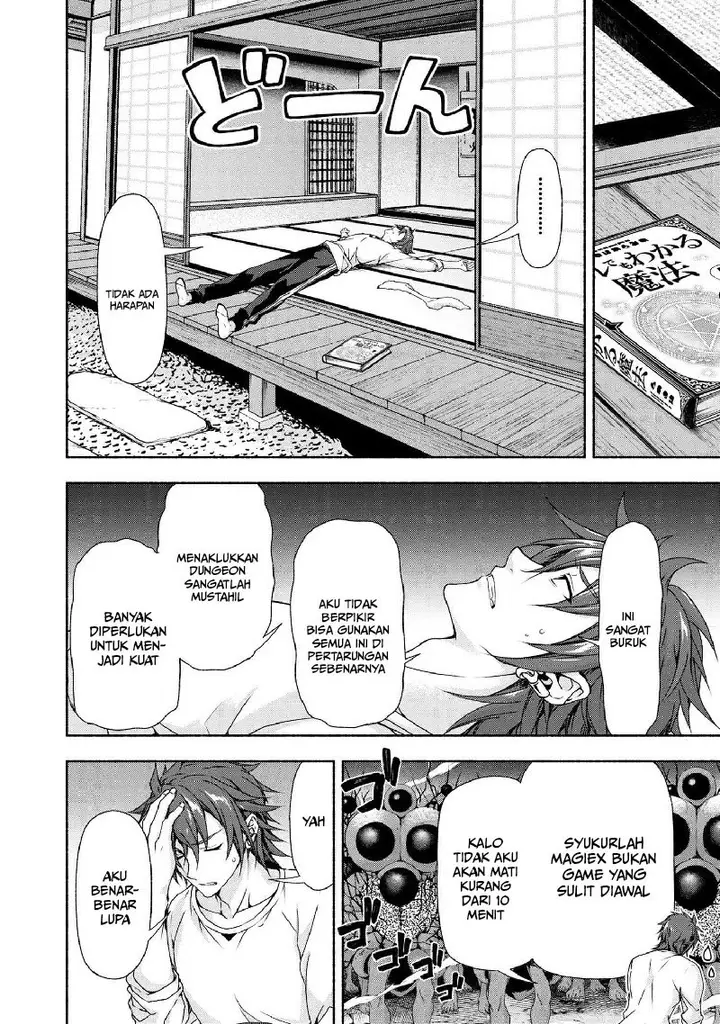 image-komik-magicalexplorer-eroge-no-yuujin-kyara-ni-tensei-shitakedo-game-chishiki-tsukatte-jiyuu-ni-ikiru-chapter-3.1-8/14