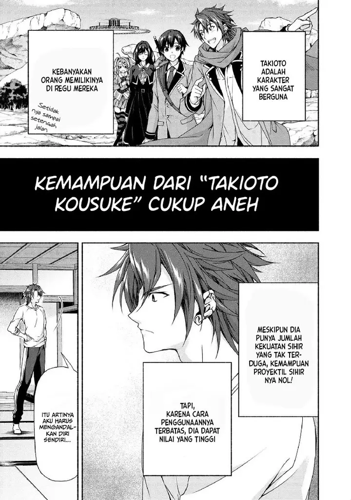 image-komik-magicalexplorer-eroge-no-yuujin-kyara-ni-tensei-shitakedo-game-chishiki-tsukatte-jiyuu-ni-ikiru-chapter-3.1-9/14