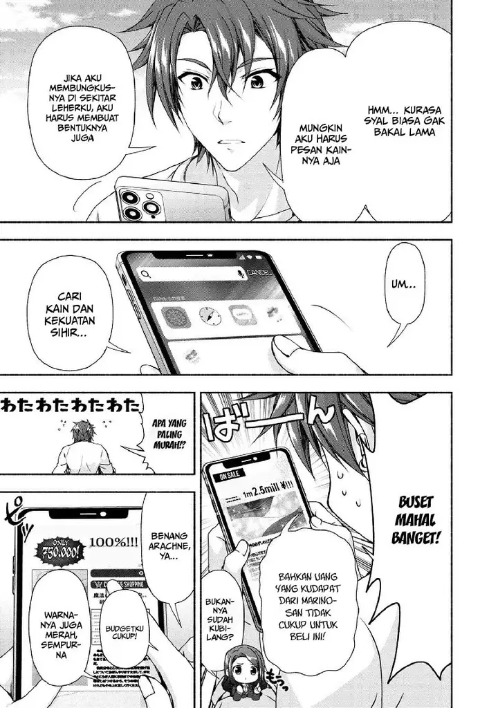 image-komik-magicalexplorer-eroge-no-yuujin-kyara-ni-tensei-shitakedo-game-chishiki-tsukatte-jiyuu-ni-ikiru-chapter-3.1-11/14