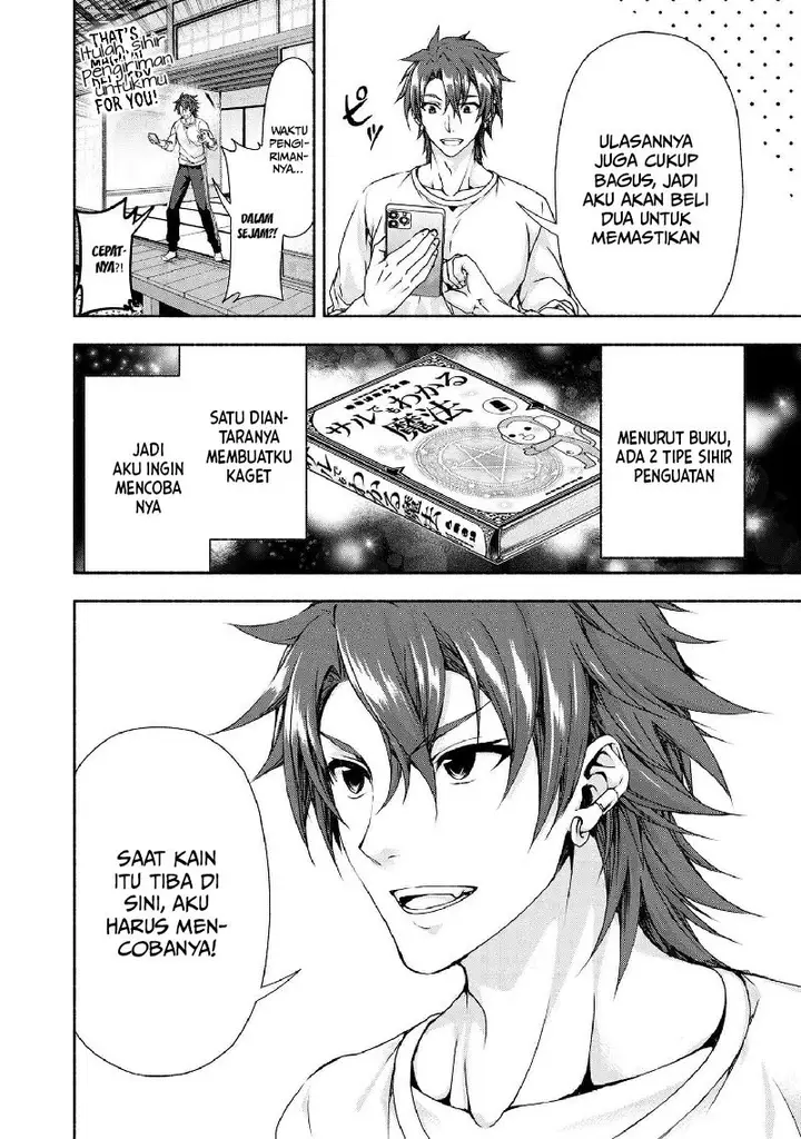 image-komik-magicalexplorer-eroge-no-yuujin-kyara-ni-tensei-shitakedo-game-chishiki-tsukatte-jiyuu-ni-ikiru-chapter-3.1-12/14