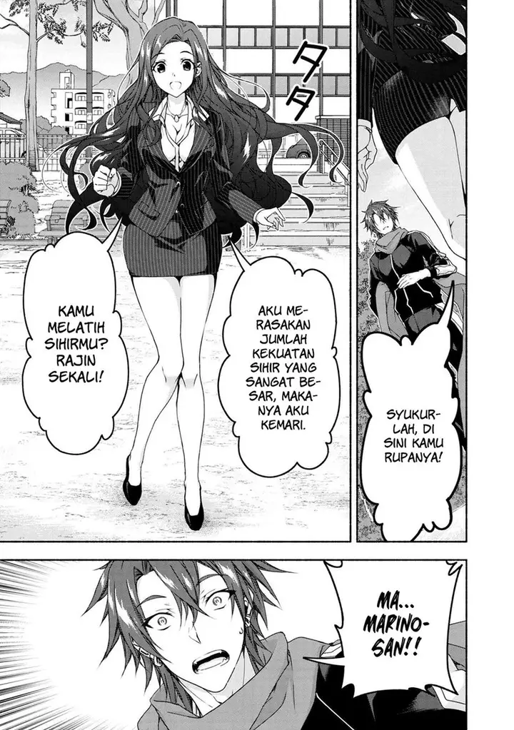 image-komik-magicalexplorer-eroge-no-yuujin-kyara-ni-tensei-shitakedo-game-chishiki-tsukatte-jiyuu-ni-ikiru-chapter-3.3-2/20
