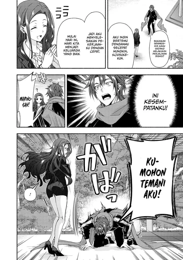 image-komik-magicalexplorer-eroge-no-yuujin-kyara-ni-tensei-shitakedo-game-chishiki-tsukatte-jiyuu-ni-ikiru-chapter-3.3-3/20