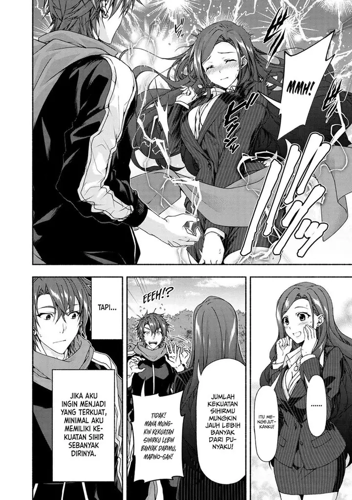 image-komik-magicalexplorer-eroge-no-yuujin-kyara-ni-tensei-shitakedo-game-chishiki-tsukatte-jiyuu-ni-ikiru-chapter-3.3-7/20