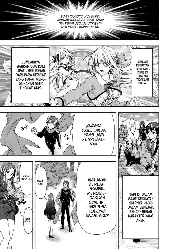 image-komik-magicalexplorer-eroge-no-yuujin-kyara-ni-tensei-shitakedo-game-chishiki-tsukatte-jiyuu-ni-ikiru-chapter-3.3-8/20