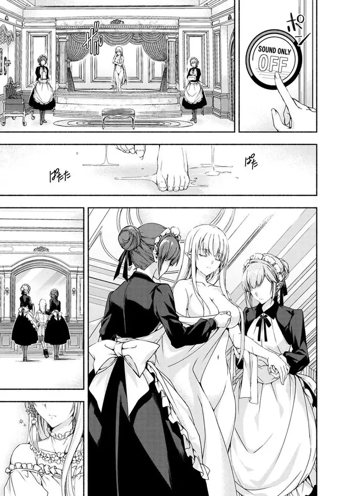 image-komik-magicalexplorer-eroge-no-yuujin-kyara-ni-tensei-shitakedo-game-chishiki-tsukatte-jiyuu-ni-ikiru-chapter-3.3-16/20