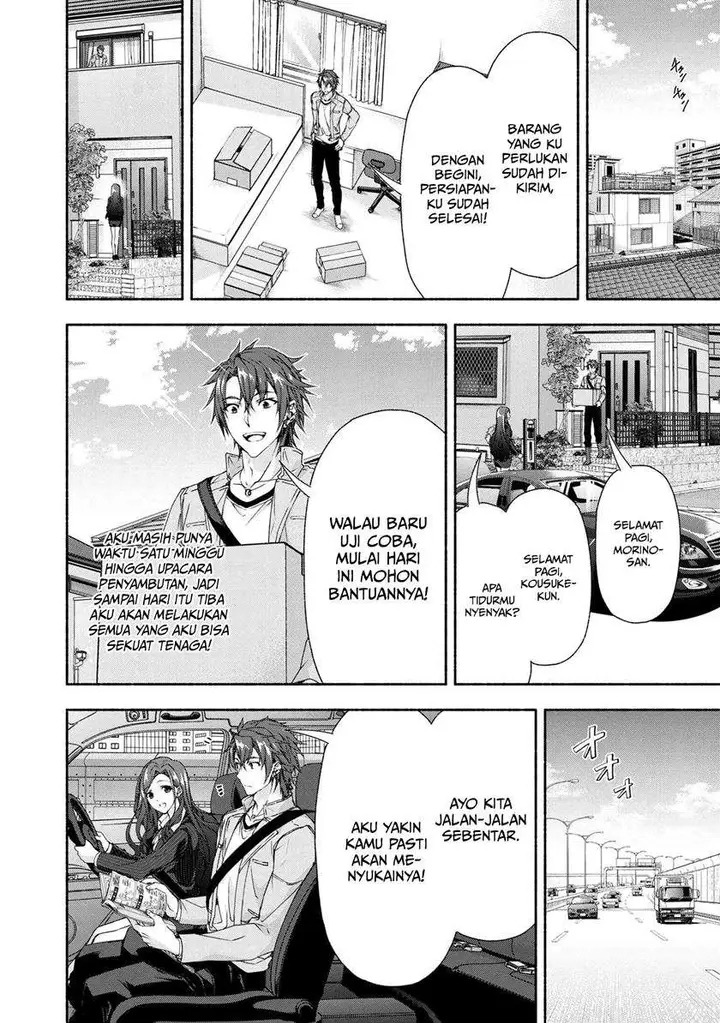 image-komik-magicalexplorer-eroge-no-yuujin-kyara-ni-tensei-shitakedo-game-chishiki-tsukatte-jiyuu-ni-ikiru-chapter-4.1-2/20