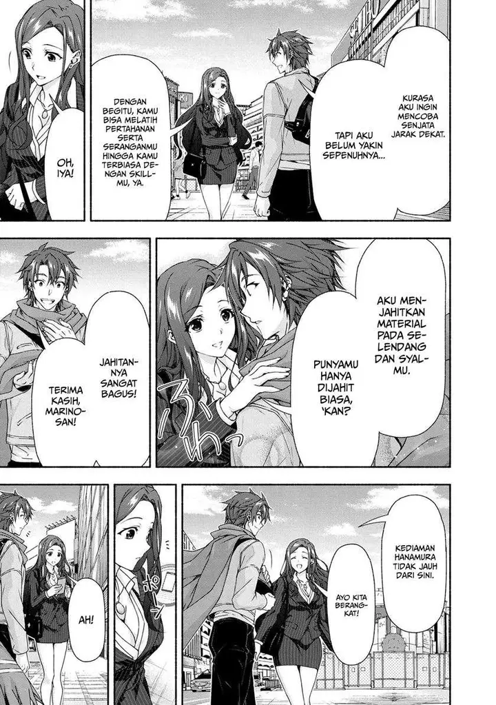 image-komik-magicalexplorer-eroge-no-yuujin-kyara-ni-tensei-shitakedo-game-chishiki-tsukatte-jiyuu-ni-ikiru-chapter-4.1-5/20